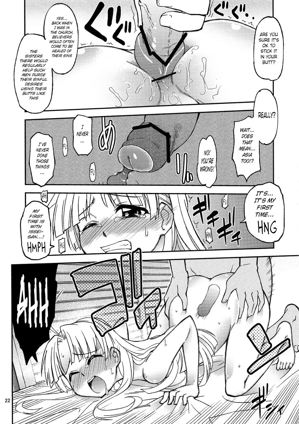 Hentai Manga Comic-How Asia Argento Makes Holy Water-Read-20